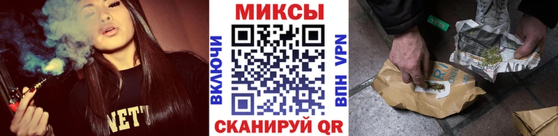 как найти закладки  Волжский  Бутират 1.4BDO 