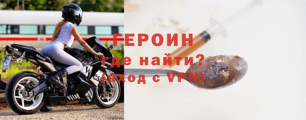 синтетический гашиш Бронницы