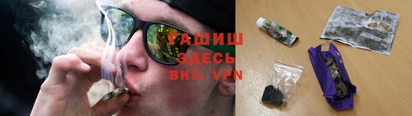 спайс Бугульма