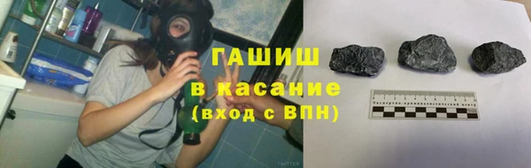 спайс Бугульма